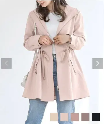 새상품급 프릴 포켓 부착 마운틴 파카 핑크 베이지