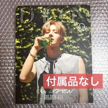 ENHYPEN 히승 DICON 사진집 잡지