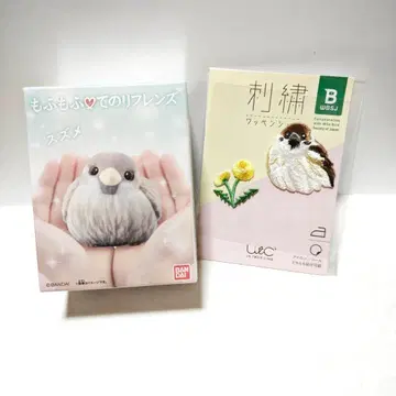 참새 테노리 프렌즈 야조회