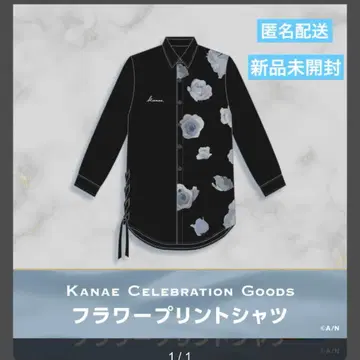 익명 배송 미개봉 새상품 니지산지 카나에 그 자체 굿즈 플라워 T셔츠