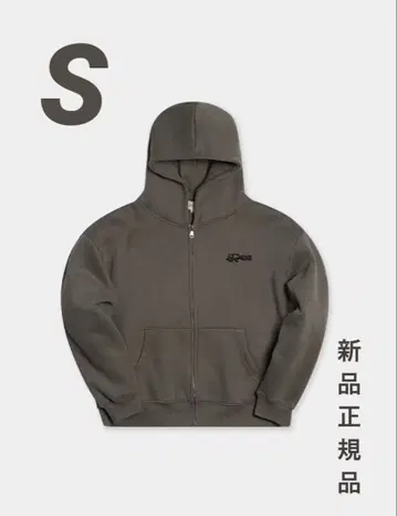 OUROBOROS ZIP HOODIE (Grey) IDEASWAM