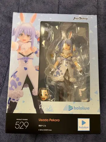 [ 미개봉 새상품 ] figma 우사다 페코라