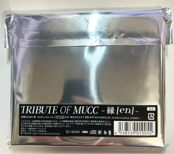 MUCC 무크 TRIBUTE OF MUCC -[en]- 2CD
