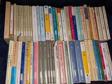 문고본 모음 50권 세트