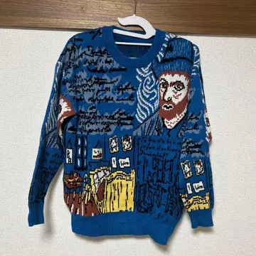 고흐 니트 아트 디자인