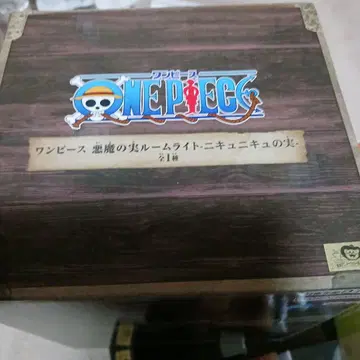 원피스 악마의 열매 룸 라이트 니큐니큐 열매 곰