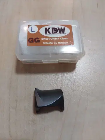 KDW 20 메타늄 왼쪽 오프셋 클러치