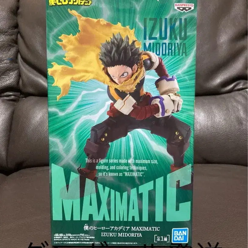 1번째 상품 이미지