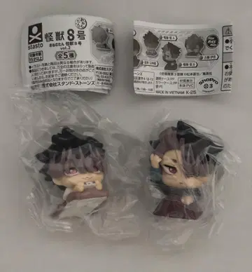 오네무탄 괴수 8호 나루미 겐 A B