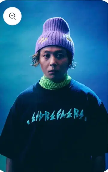 [ RE ] LIVE TOUR 2024 블랙 T셔츠 니트 캡