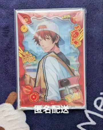 우타프리 오토야 아크릴 스탠드