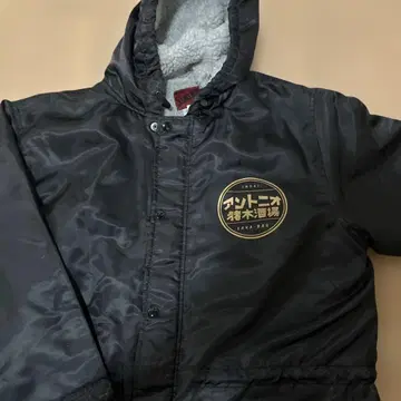 안토니오 이노키 술집 벤치 코트 M