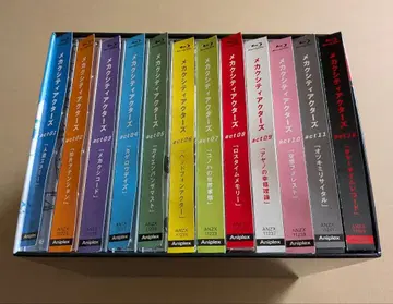 메카쿠시티 액터즈 완전 생산 한정판 12권 세트 Blu-ray