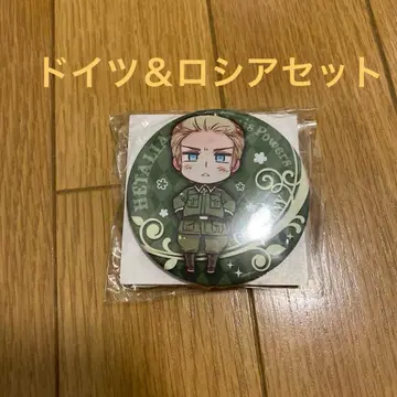 독일 러시아 캔뱃지