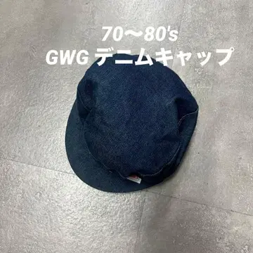 70~80s GWG 데님 빈티지 워크캡 구제 의류 모자 청바지