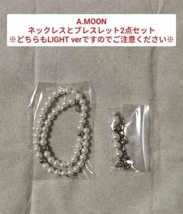 마시코 아츠키 프로듀스 A.MOON 목걸이와 팔찌 2종 세트