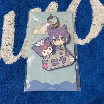 니지산지 산리오 콜라보 이름표 러버 키링 코야나기 로우