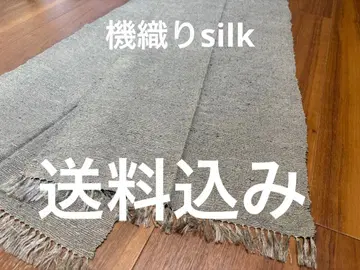 그레이 실크 직조 프린지 스톨