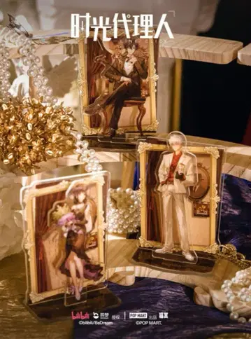 시광대리인 pop mart 복권 아크릴 스탠드