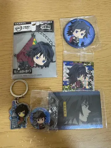 귀멸의 칼날 토미오카 기유 굿즈