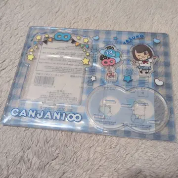 캰쟈니 포토카드 스탠드