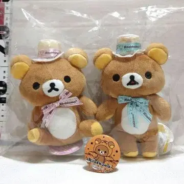 리락쿠마 마스코트 봉제 인형 할로윈 캔뱃지 묶음 판매 San-X