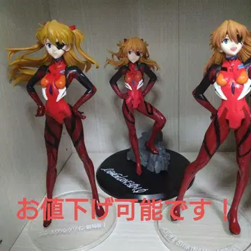 아스카 안대 피규어 묶음 판매