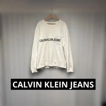 미사용급 CALVIN KLEIN JEANS 화이트 트레이닝복