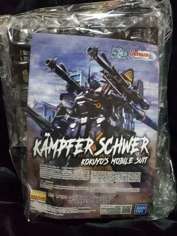 1/100 MG 캠퍼 슈베어 건담 프라모델 GUNDAM