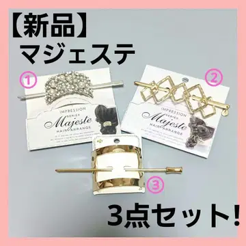 [ 새상품 ] 알뜰 마지스테 헤어 액세서리 헤어 스틱 3