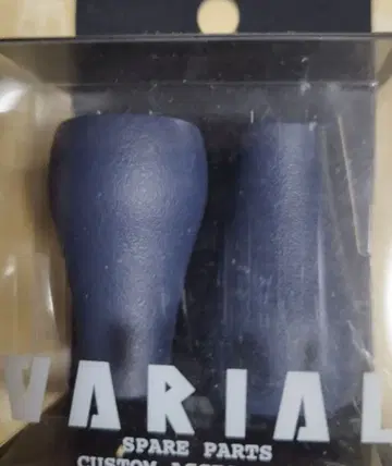 VARIAL FAT KNOB NAVY 커스텀 릴 부품