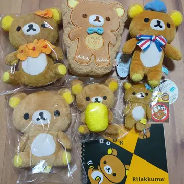리락쿠마 봉제 인형 파우치 스티커 씰 스케치북 묶음 판매