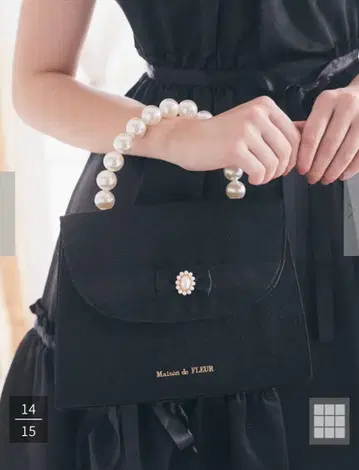 메종 드 플뢰르 Maison de FLEUR 백