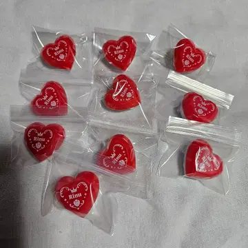 스토푸리 리이누 군 반지 라이트