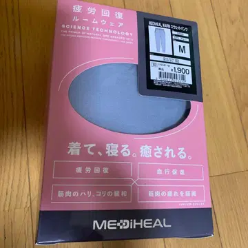 워크맨 메디힐 스웨트 팬츠 M 블루