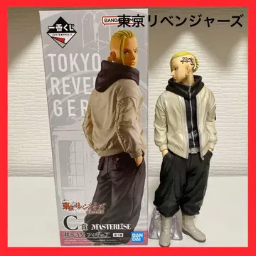 제일복권 도쿄 리벤저스 MASTERLISE 류구지 켄