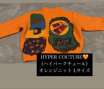 HYPER COUTURE (하이퍼 쿠튀르) 오렌지 니트 즉시 구매