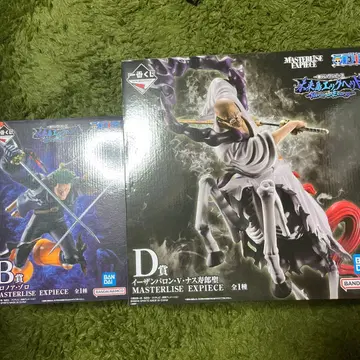 원피스 제일복권 B상 D상 세트