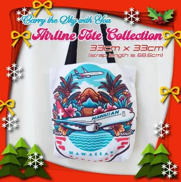 [ 크리스마스 선물 ] 하와이안풍 트로피컬 토트백 ( 야자수 )