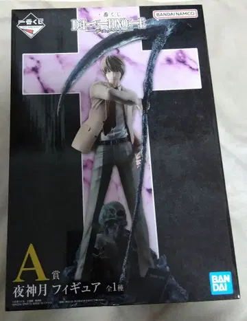 DEATH NOTE 제일복권 A상 야가미 라이토 피규어