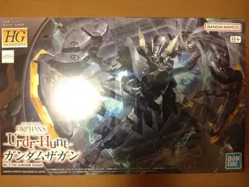 [ 미개봉 ] HG 건담 사간