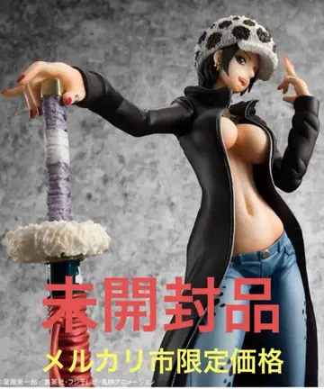 P.O.P 트라팔가 로 피규어 여자화 미개봉 메루카리 시 한정 가격