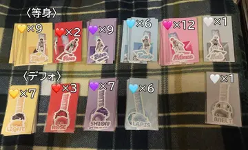 메테오라 스티커 세트