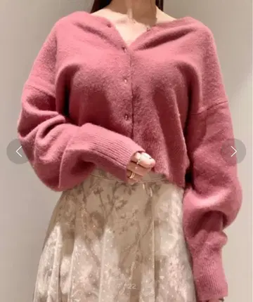 스나이델 라쿤 니트 가디건