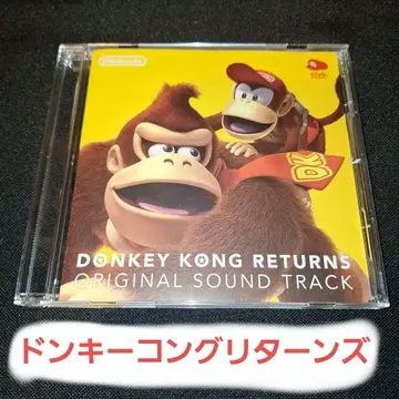 돈키콩 리턴즈 사운드트랙