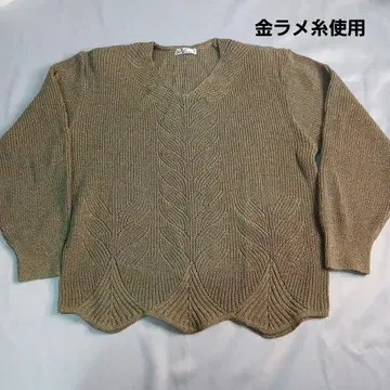 V넥 스웨터 골드 라메사 어깨 패드 포함