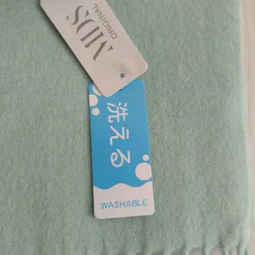 새상품 세탁 가능한 캐시미어 머플러