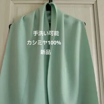 새상품 머플러 캐시미어 100%