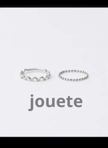 jouete 실버 반지 10호 2개 세트