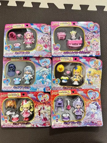 프리코디 인형 하구프리 미개봉 묶음 판매